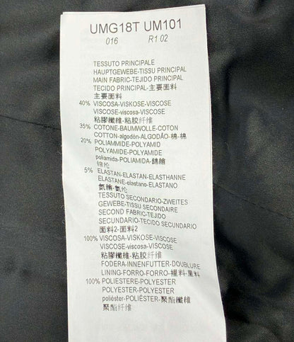 アルマーニコレッツォーニ ノーカラージャケット レディース SIZE 38 (M) ARMANI COLLEZIONI