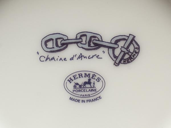 美品 エルメス カップ＆ソーサー 2客セット ペア シェーヌダンクル HERMES