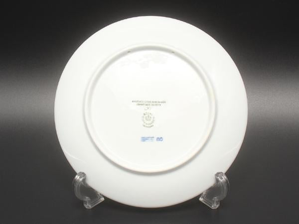 ロイヤルコペンハーゲン イヤープレート 飾り皿 18cm 1993 Royal Copenhagen