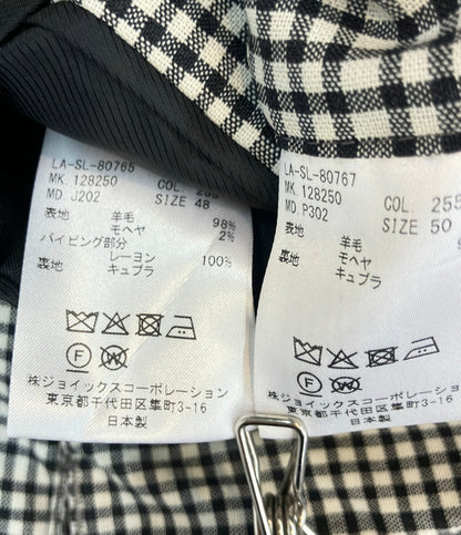 LANVIN セットアップ スリーピーススーツ チェック柄 ベスト付 メンズ SIZE 48 (L) ランバン