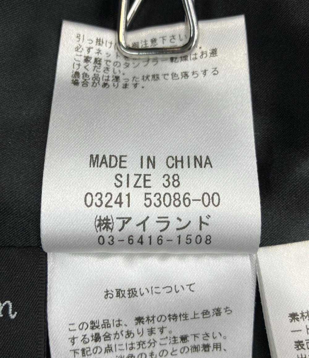 美品 ダイアグラム ボアブルゾン レディース SIZE 38 (S) Diagram