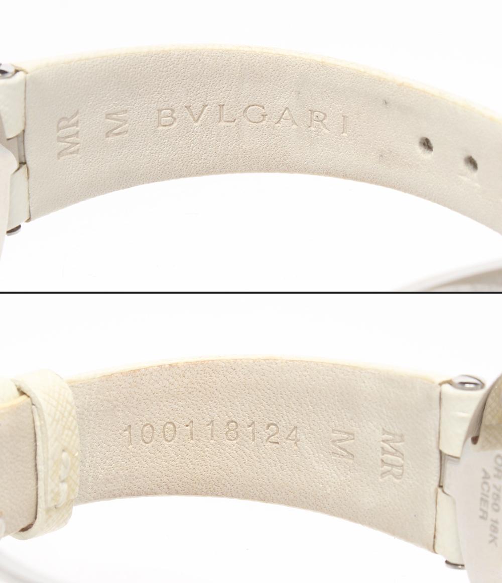 BVLGARI 腕時計 ダブルハート B.zero1 クオーツ BZP30S レディース ブルガリ
