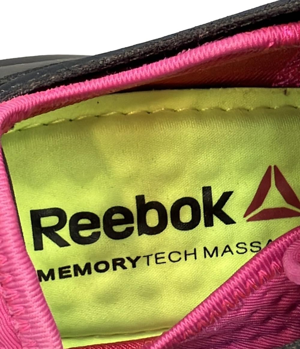 Reebok ローカットスニーカー クラウドライド DMX AR2745 レディース SIZE 23.5 (M) リーボック