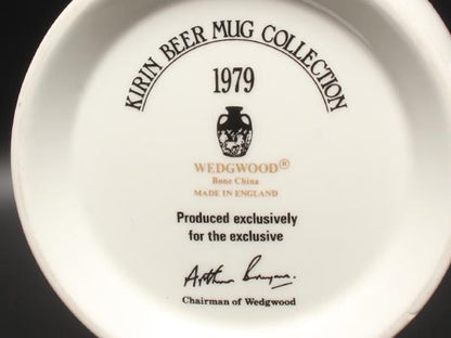 美品 WEDGWOOD ビアマグ キリンビアマグコレクション 1979 フロレンティーンターコイズ ウエッジウッド