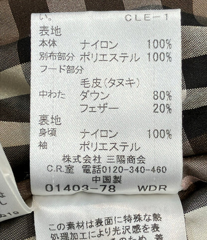 BURBERRY BLUE LABEL 4way ダウンコート レディース SIZE 40 バーバリーブルーレーベル