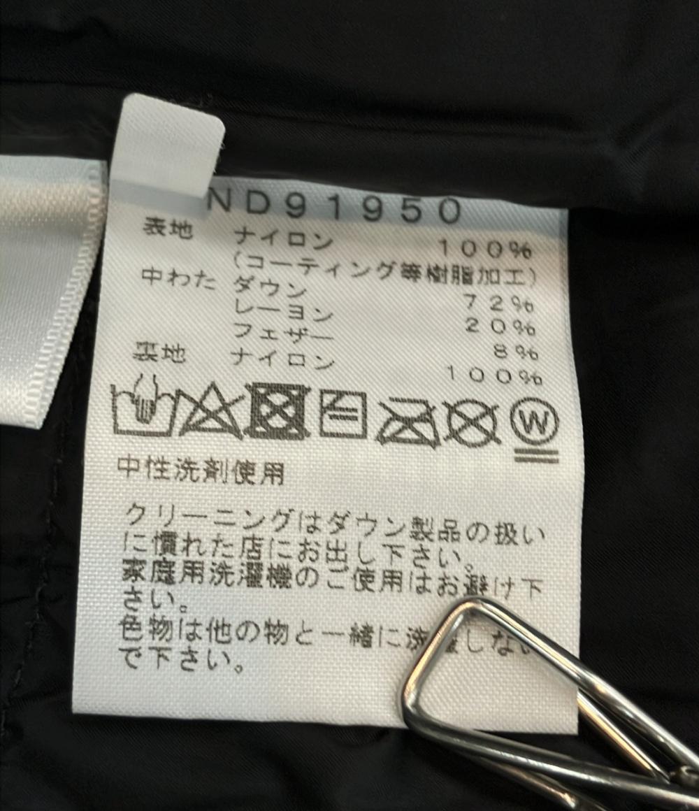 THE NORTH FACE ダウンジャケット Baltro Light Jacket ND91950 メンズ SIZE S ザ・ノースフェイス