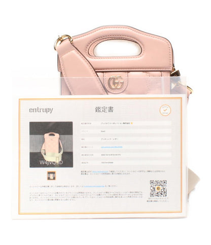 美品 GUCCI 2way ハンドバッグ ショルダーバッグ 斜め掛け GGマトラッセ ミニトップ ハンドルバッグ 723776 525040 レディース グッチ