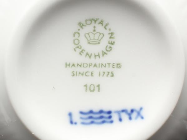 美品 Royal Copenhagen マグカップ 2点セット ペア ブルーフルーテッドプレイン ロイヤルコペンハーゲン