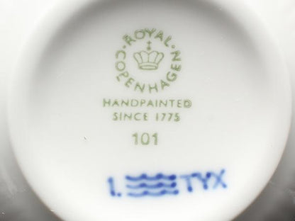 美品 Royal Copenhagen マグカップ 2点セット ペア ブルーフルーテッドプレイン ロイヤルコペンハーゲン