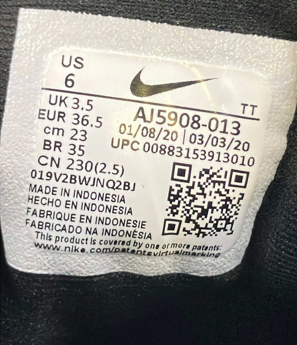 NIKE ローカットスニーカー FLEX EXPERIENCE RN 8 AJ5908-013 レディース SIZE 23.0 ナイキ
