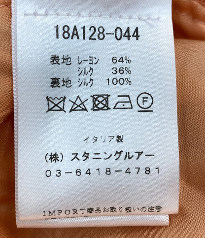 セットアップ パンツスタイル オレンジ      レディース  (S) Sies Marjan