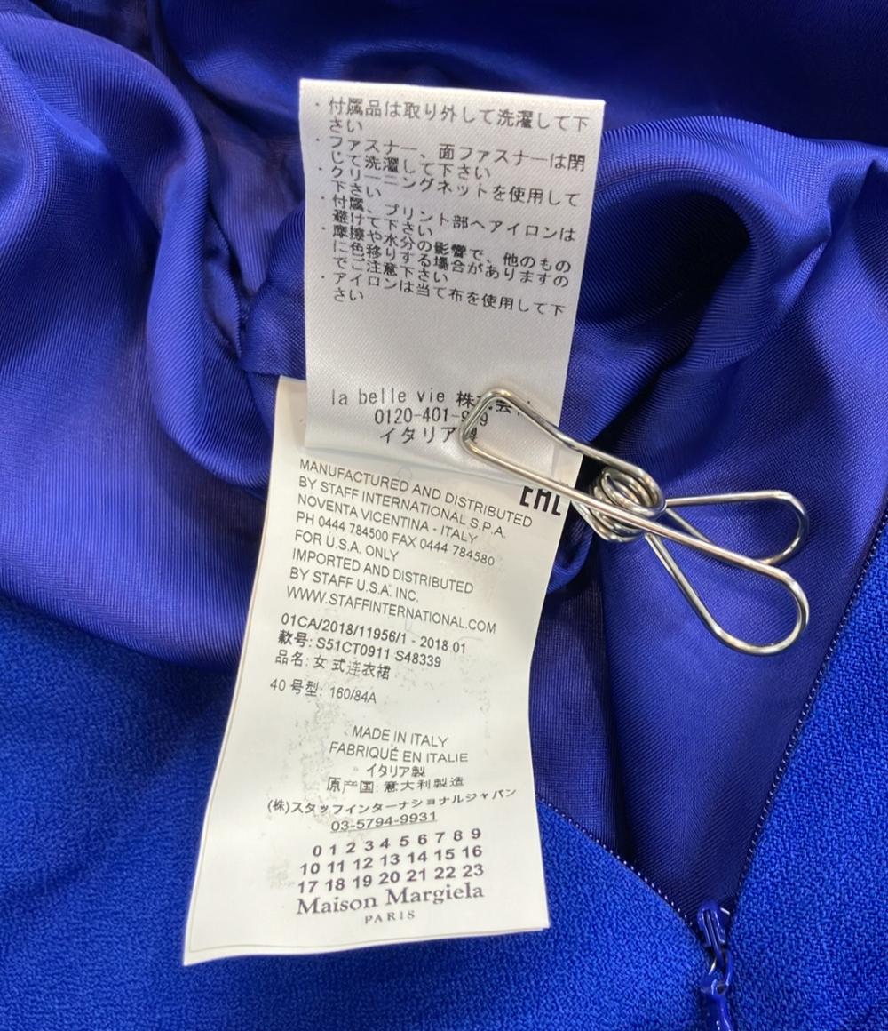 美品 メゾンマルジェラ4 半袖ワンピース レディース SIZE 40 (S) Maison Margiela 4