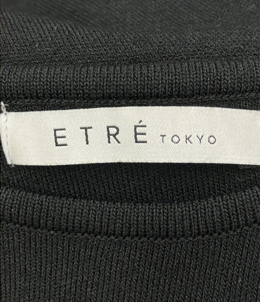 エトレトウキョウ ニットワンピース レディース SIZE F (M) ETRE TOKYO