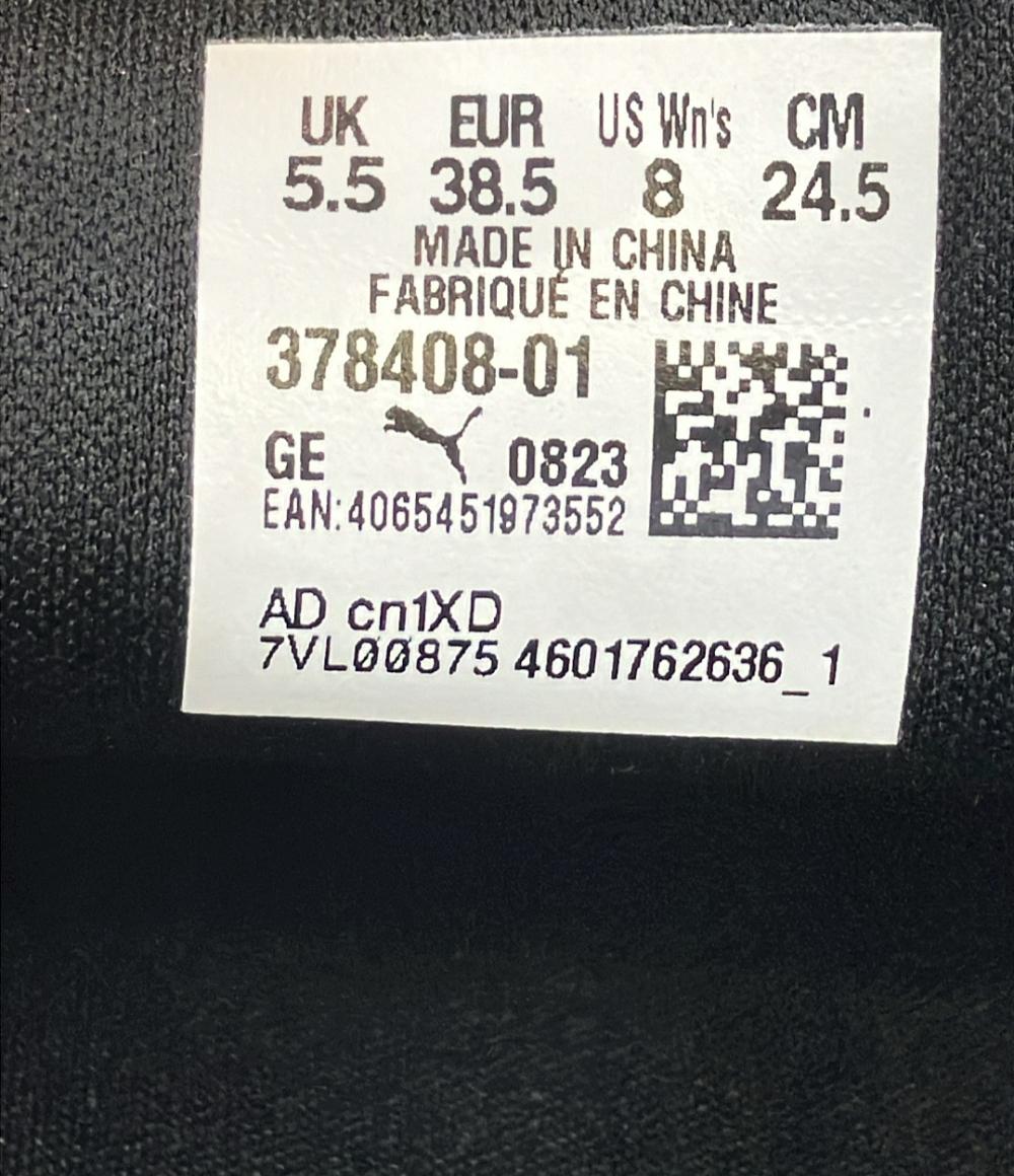 プーマ ローカットスニーカー PROWL 2 BALLET LEOPARD 378408-01 レディース SIZE 24.5 (L) PUMA