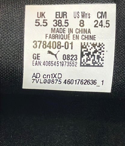 プーマ ローカットスニーカー PROWL 2 BALLET LEOPARD 378408-01 レディース SIZE 24.5 (L) PUMA