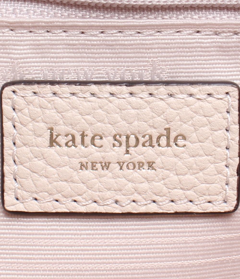 美品 ケイトスペード 2wayショルダーバッグ 斜め掛け クラッチバッグ レディース Kate Spade