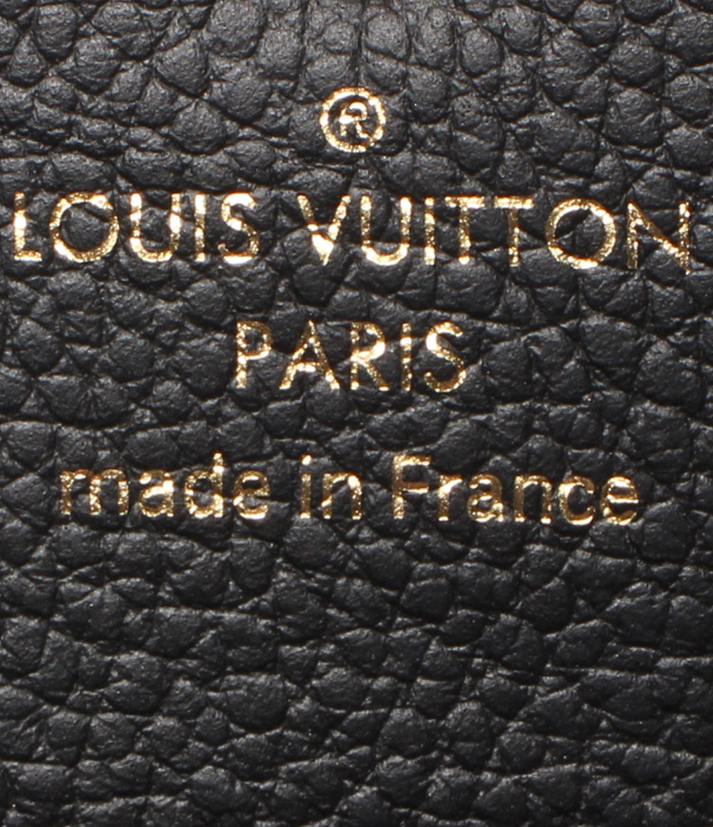 LOUIS VUITTON 6連キーケース ミュルティクレ6 モノグラムアンプラント M64421 メンズ レディース ルイ・ヴィトン