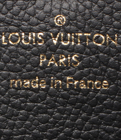 LOUIS VUITTON 6連キーケース ミュルティクレ6 モノグラムアンプラント M64421 メンズ レディース ルイ・ヴィトン