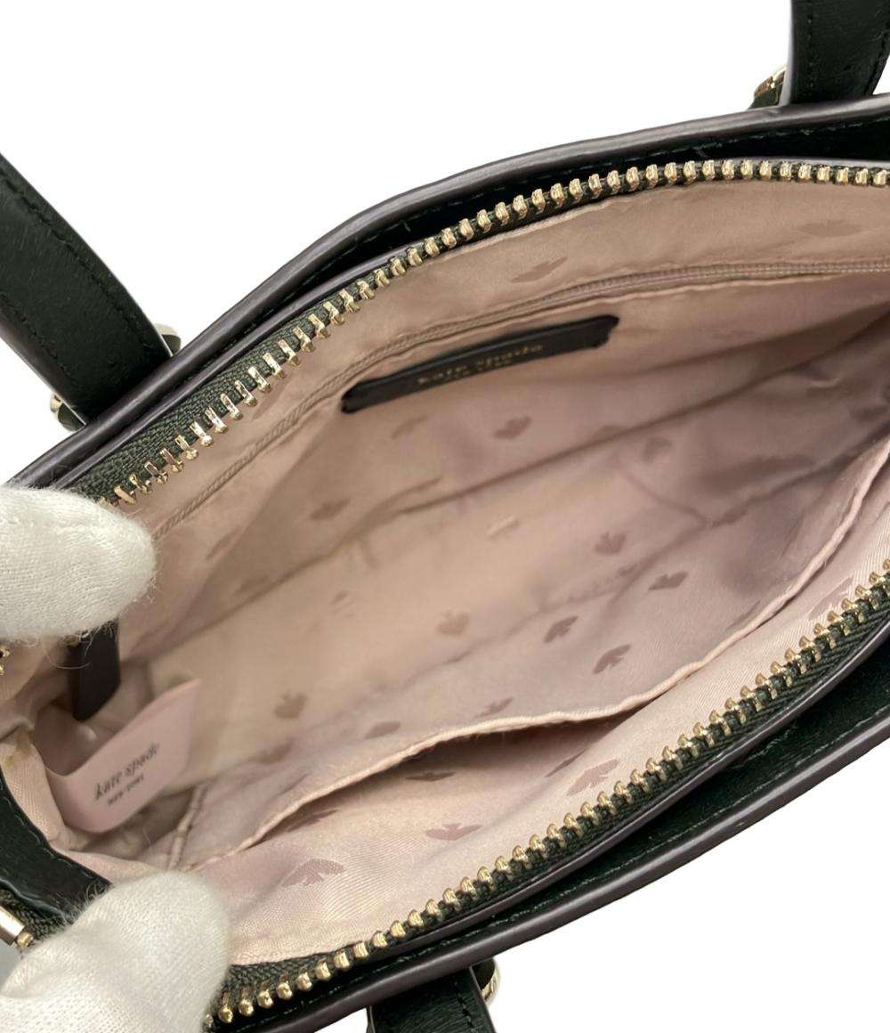 ケイトスペード 2WAY ハンドバッグ ショルダーバッグ 斜め掛け レディース Kate Spade