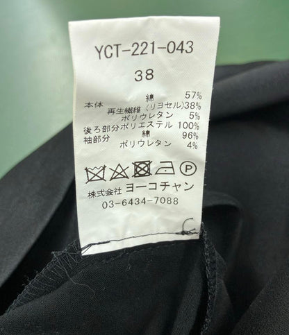 ヨーコチャン 切り替え半袖ブラウス レディース SIZE 38 (S) YOKO CHAN