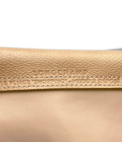 訳あり Longchamp トートバック ショルダーバッグ 肩掛け ル プリアージュ レディース ロンシャン