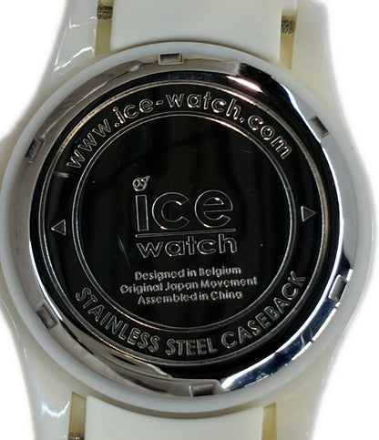 美品 ice watch 腕時計 クオーツ レディース メンズ アイスウォッチ