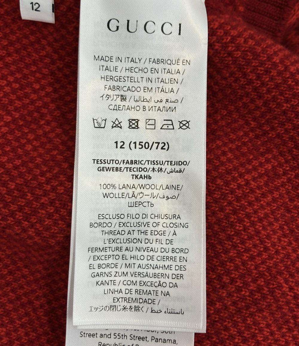 美品 GUCCI 半袖ワンピース GGパターンニットワンピース タグ付き キッズ SIZE 12 (150) グッチ