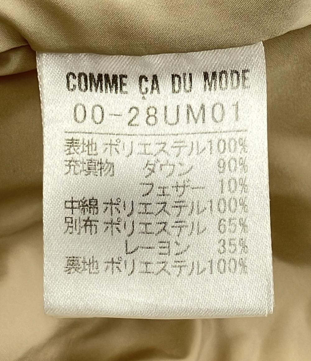 コムサ・デ・モード 中綿コート レディース SIZE 9 (M) COMME CA DU MODE