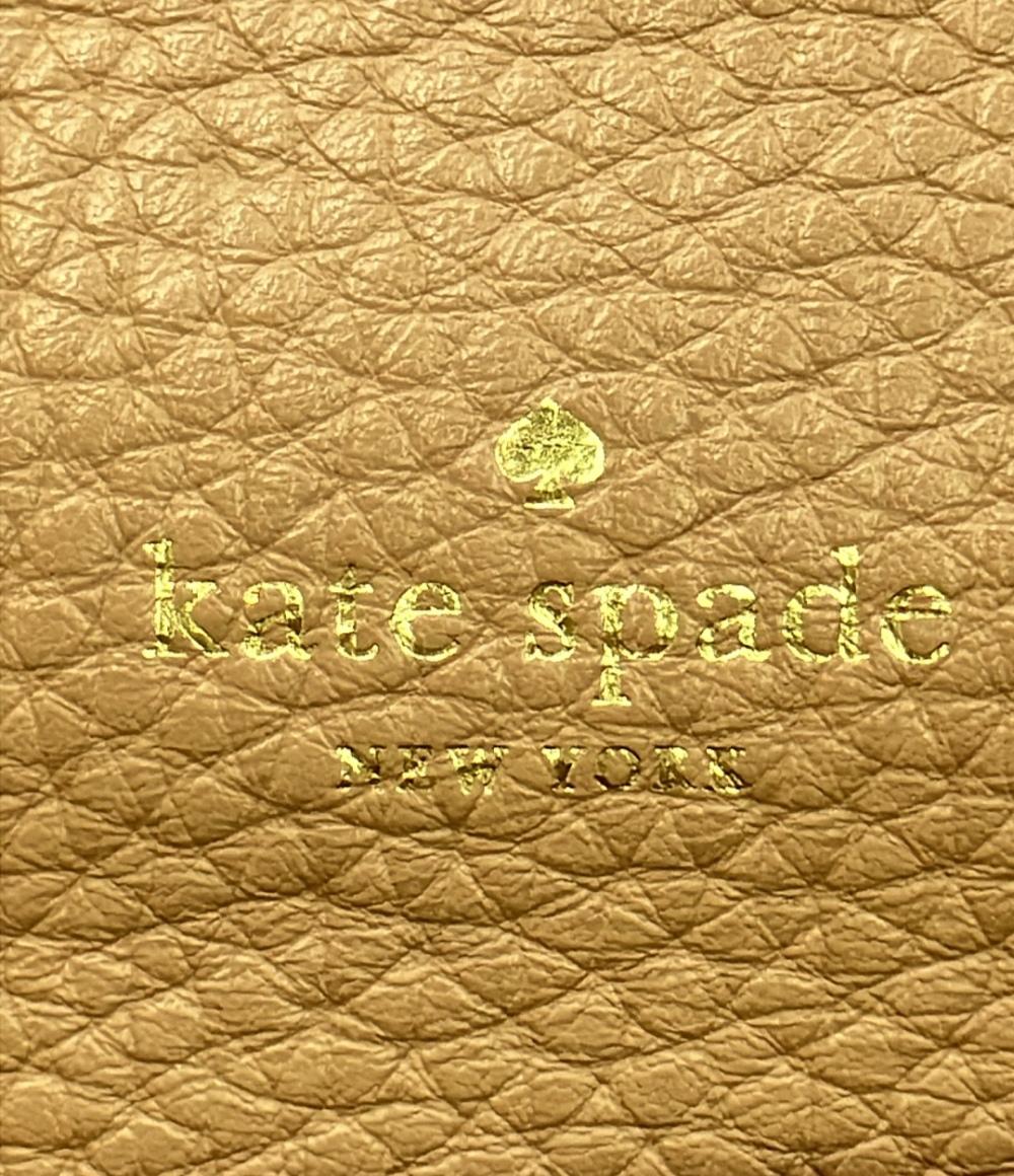 Kate Spade 長財布 レディース ケイトスペード