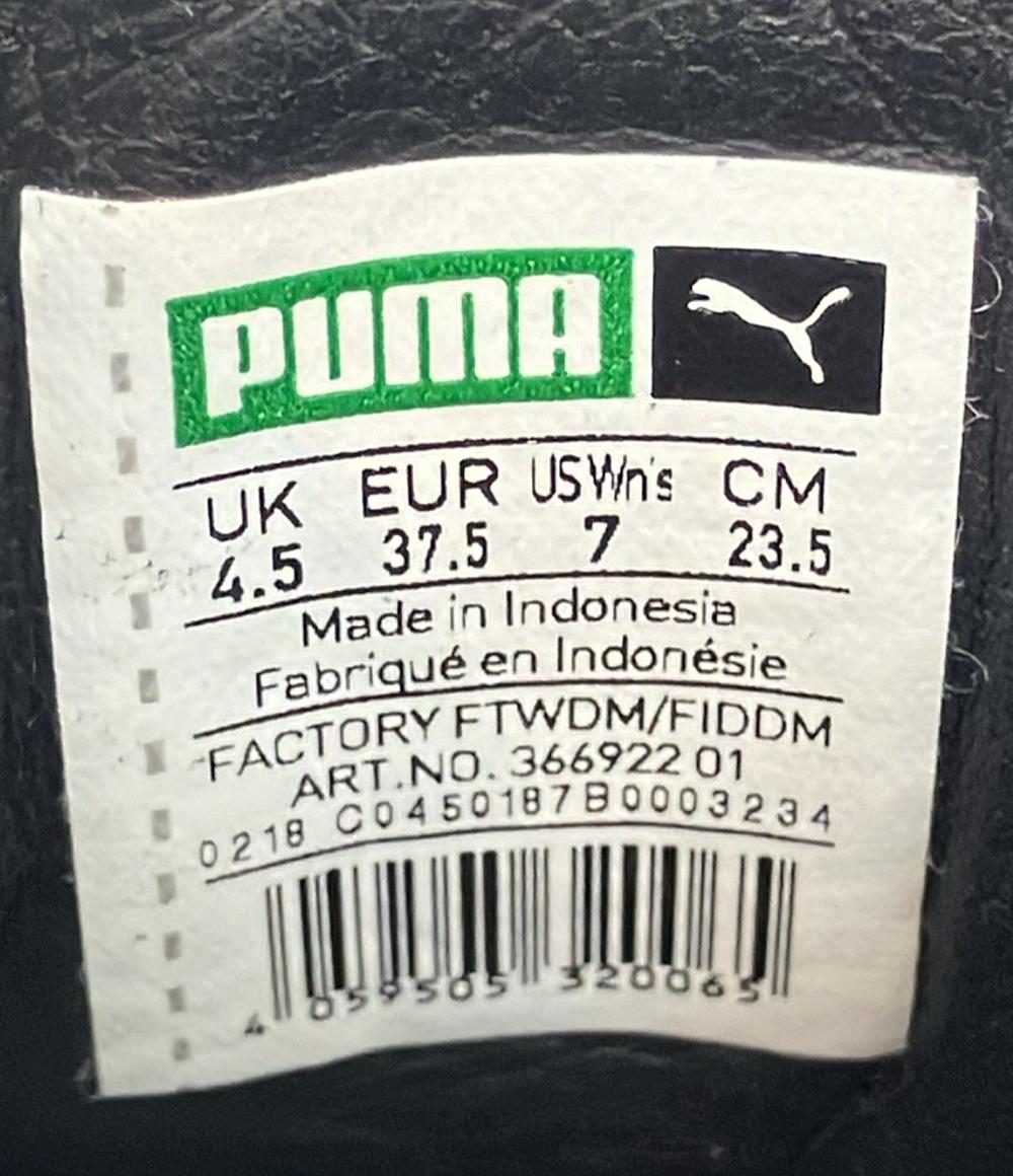 プーマ ローカットスニーカー スウェード  ハート EP 366922-01 レディース SIZE 23.5 (M) PUMA