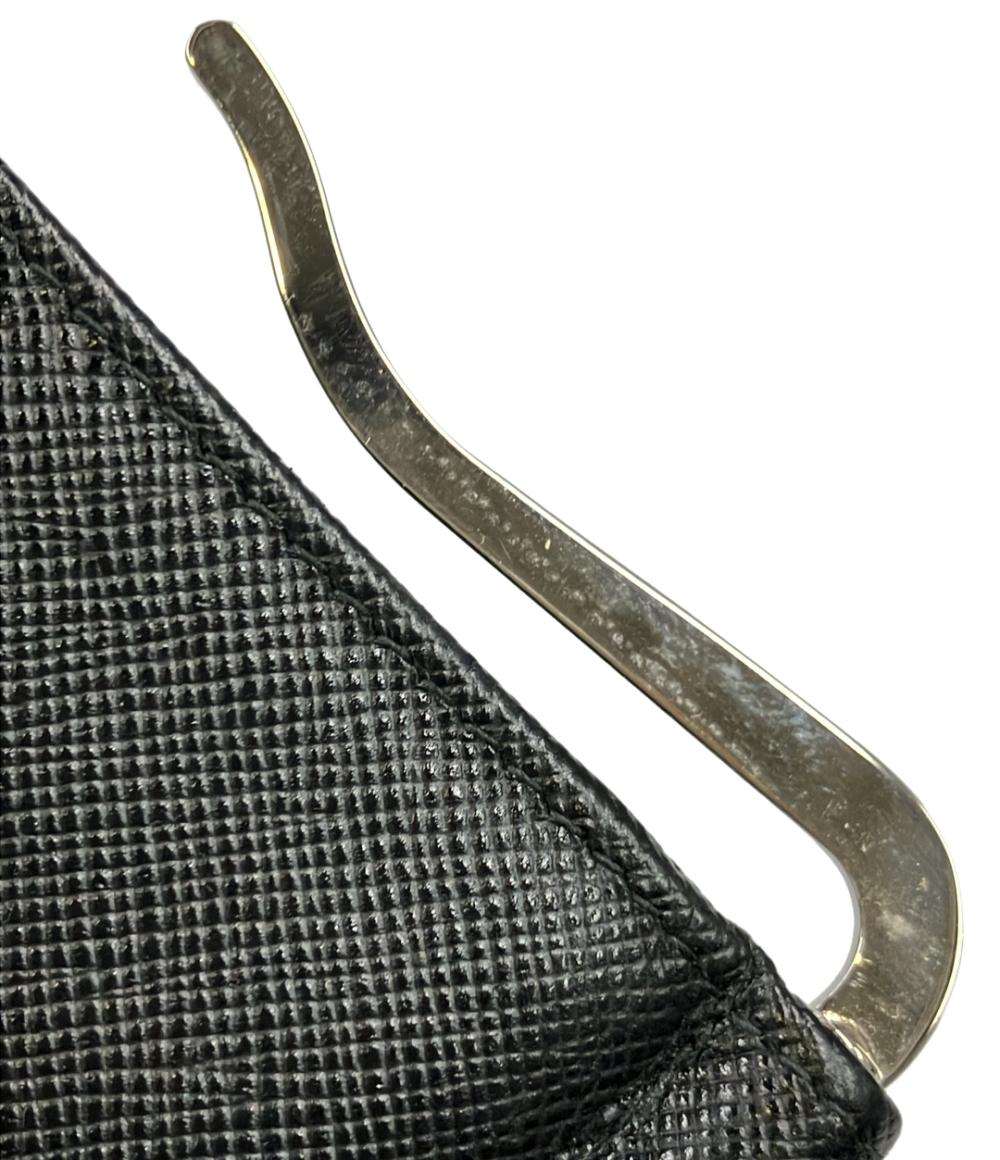 PRADA 二つ折り財布 カードケース マネークリップ付き 2M1077 メンズ