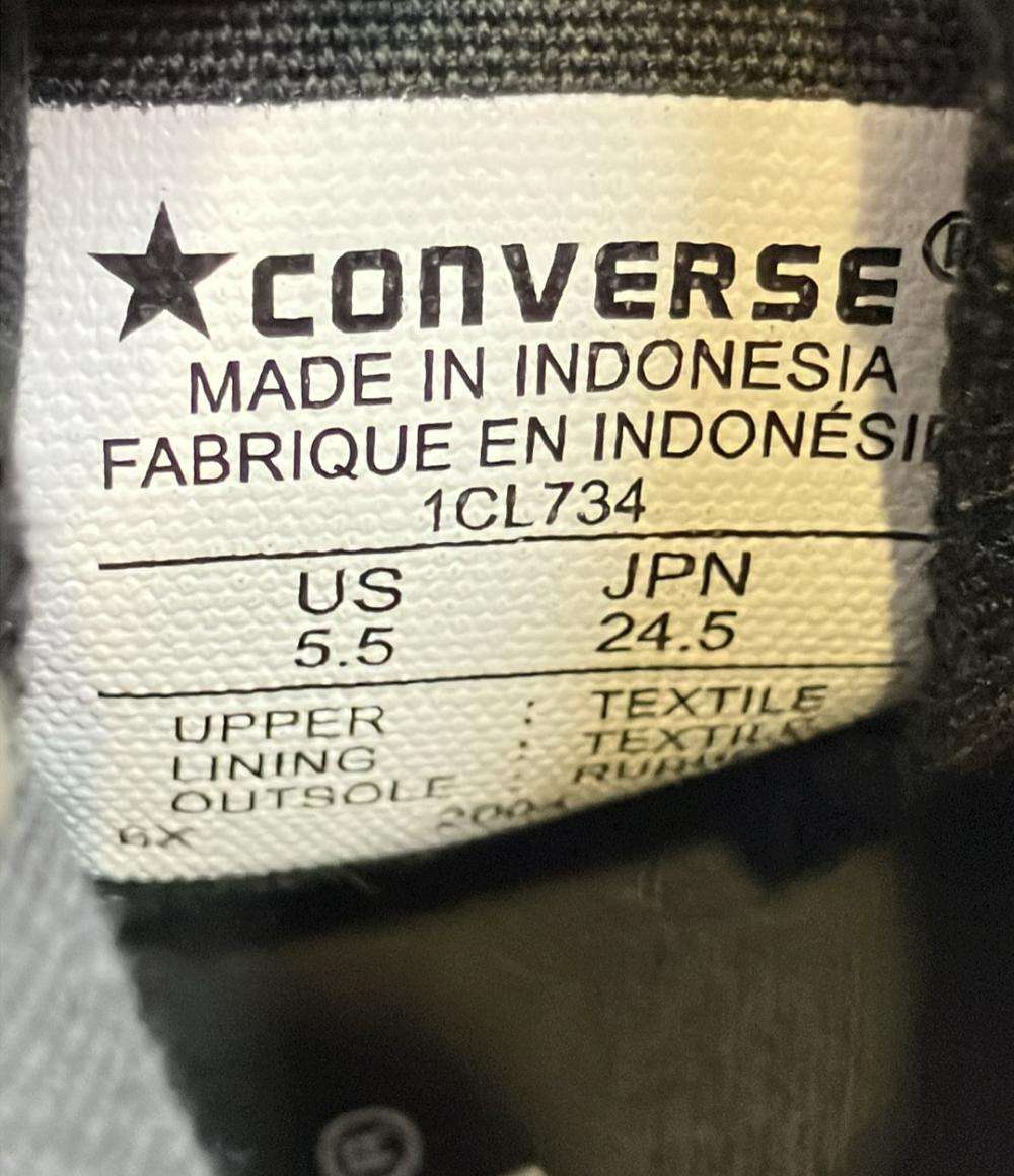 コンバース ハイカットスニーカー 1CL734 レディース SIZE 24.5 (L) CONVERSE