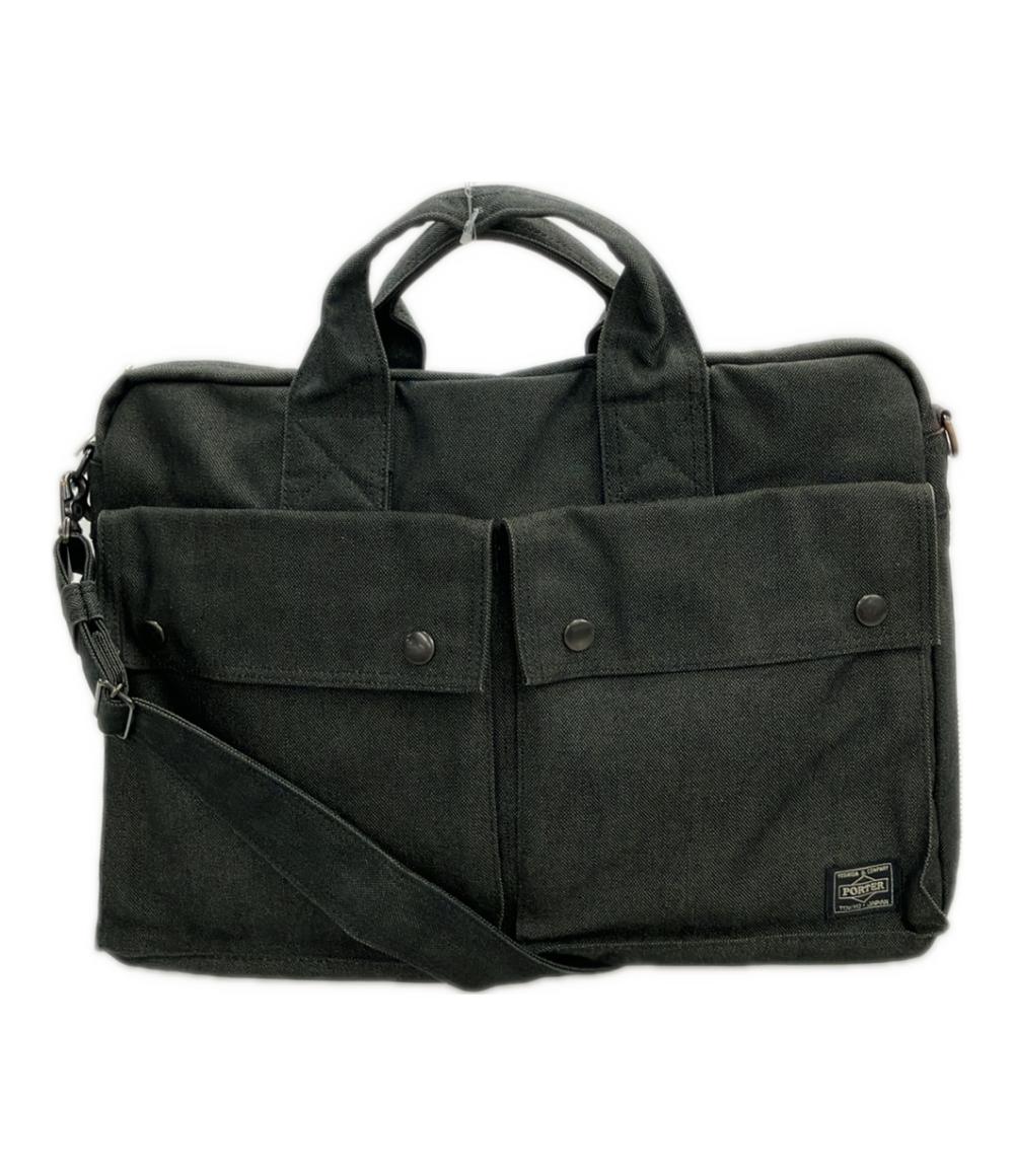 ポーター ブリーフケース ビジネスバッグ ショルダーバッグ 2WAY 斜め掛け スモーキー メンズ PORTER