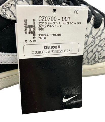 美品 NIKE ローカットスニーカー エア ジョーダン 1 レトロ LOW OG CZ0790-001 メンズ SIZE 28.5 ナイキ
