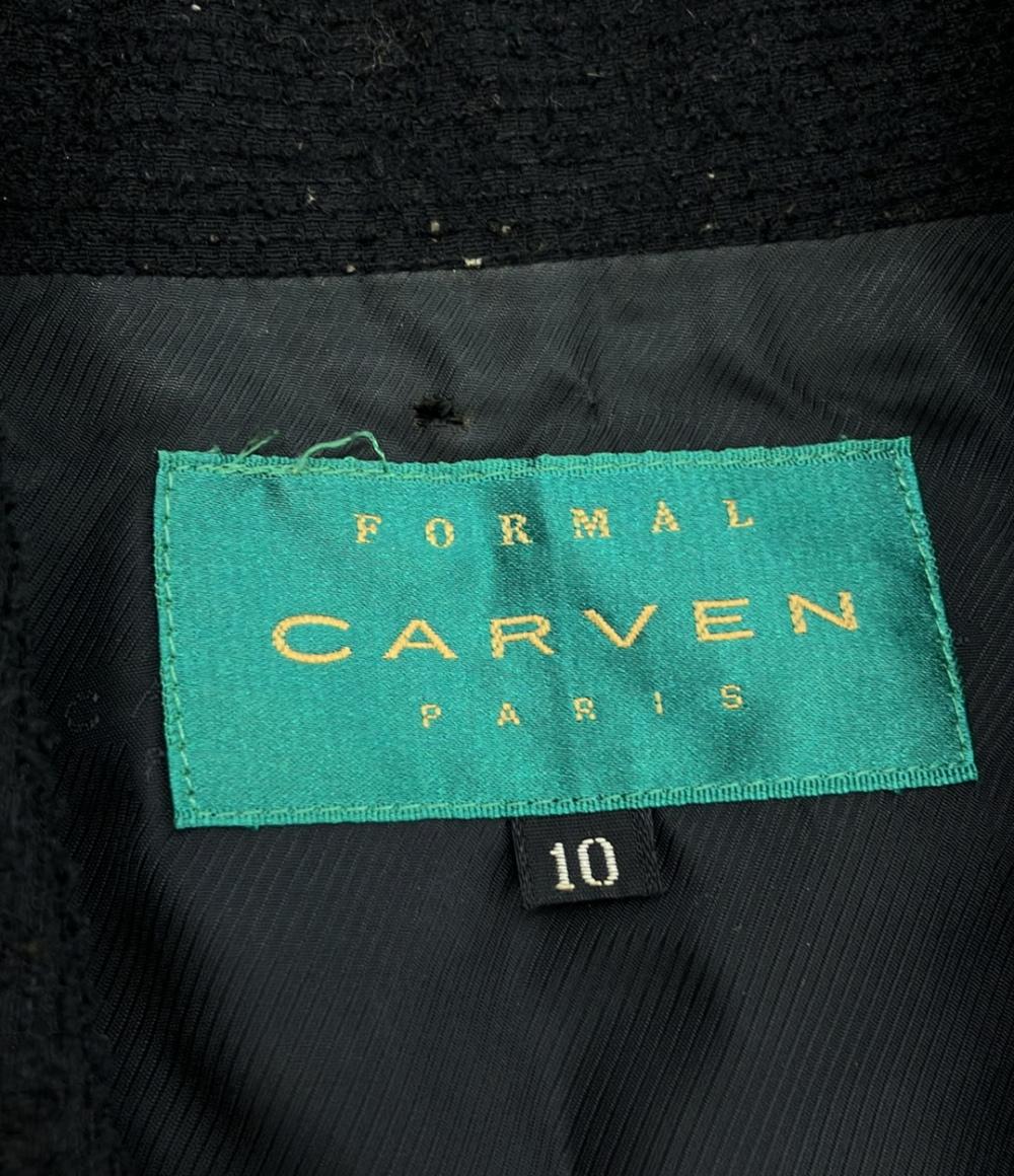 訳あり カルヴェン ジャケット レディース SIZE 40 (M) CARVEN