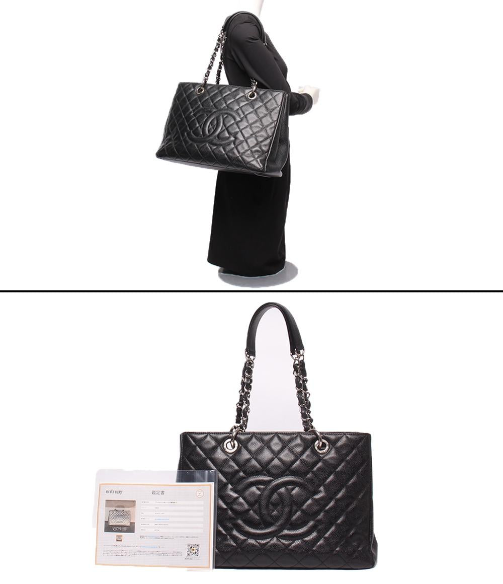 CHANEL トートバッグ GSTトート キャビアスキン シルバー金具 マトラッセ レディース シャネル
