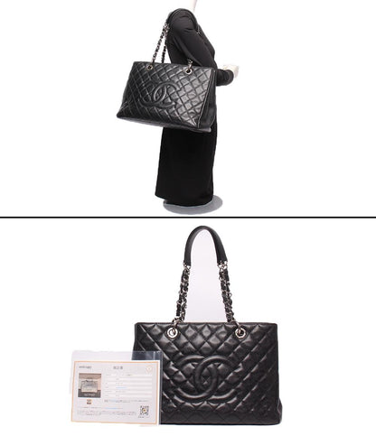 CHANEL トートバッグ GSTトート キャビアスキン シルバー金具 マトラッセ レディース シャネル