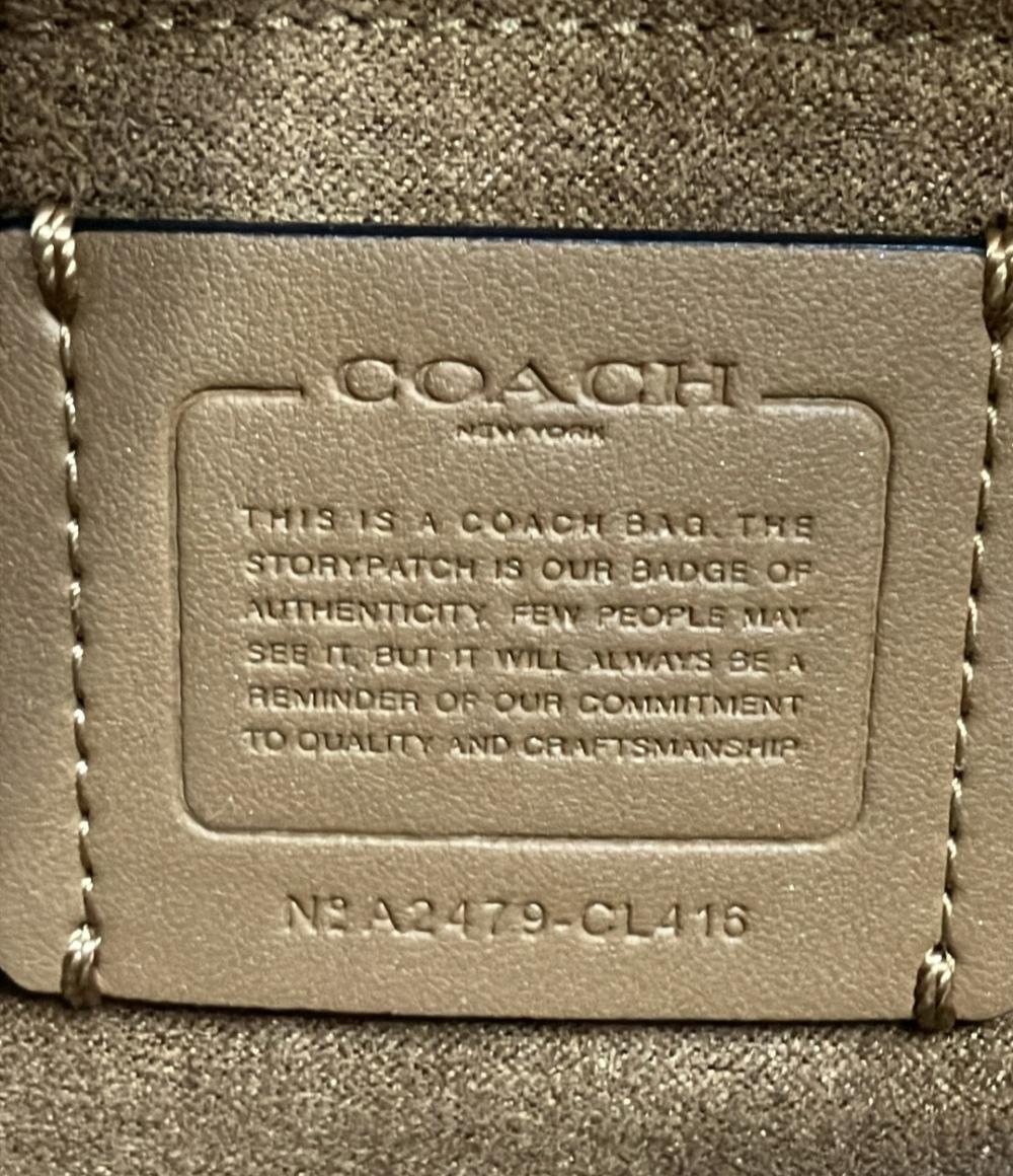 COACH ショルダーバッグ 斜め掛け CL416 レディース コーチ