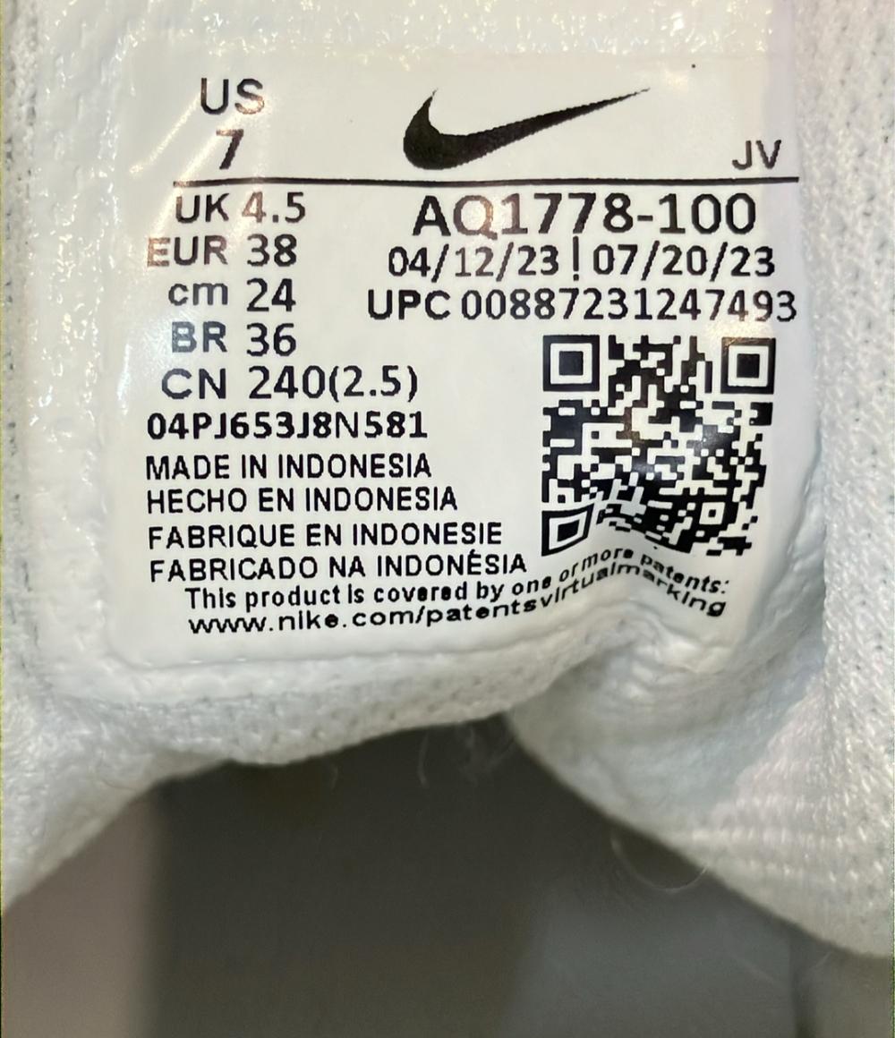 ナイキ ミドルカットスニーカー AQ1778-100 レディース SIZE 24 (L) NIKE