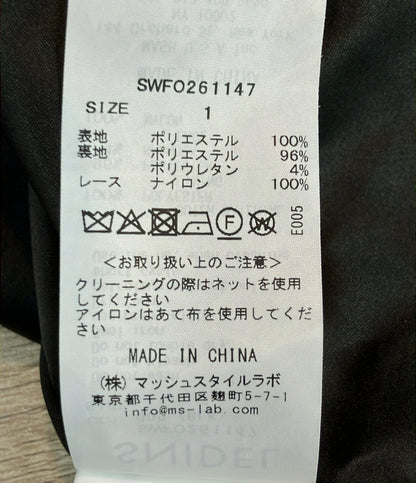 snidel ノースリーブワンピース 26ss レーストリムプリントキャミワンピース swfo261147 レディース SIZE 1 (S) スナイデル
