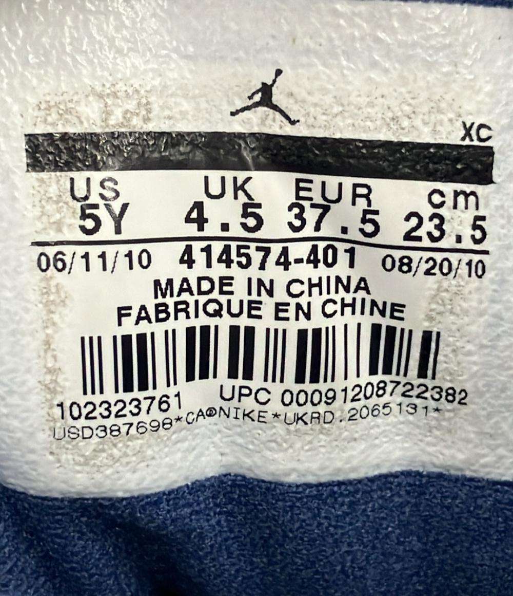 NIKE ミドルカットスニーカー エア ジョーダン 13 レトロ GS 'FLINT' 2010 414574-401 レディース SIZE 23.5 (M) ナイキ