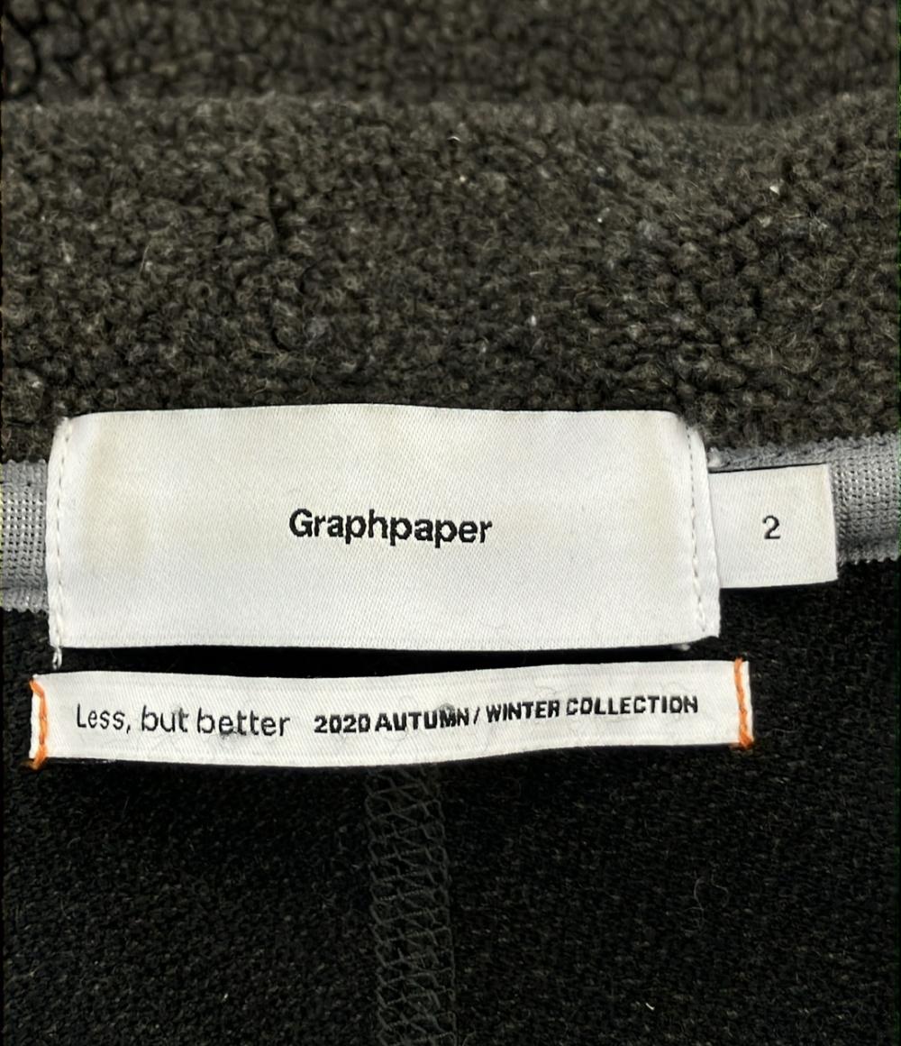 Graphpaper ウールボアジップアップブルゾン GU203-70166 メンズ SIZE 2 (M) グラフペーパー