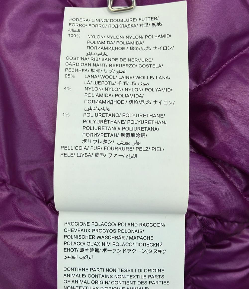 タトラス ダウンジャケット レディース SIZE 1 (S) TATRAS