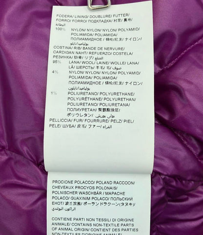 タトラス ダウンジャケット レディース SIZE 1 (S) TATRAS