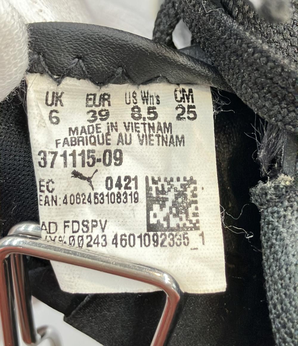 PUMA ローカットスニーカー 厚底 チュリーノ スタック 371115-09 レディース SIZE 25.0 (XL) プーマ