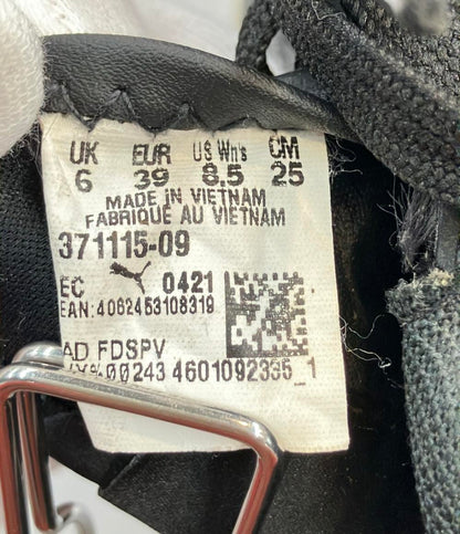 PUMA ローカットスニーカー 厚底 チュリーノ スタック 371115-09 レディース SIZE 25.0 (XL) プーマ