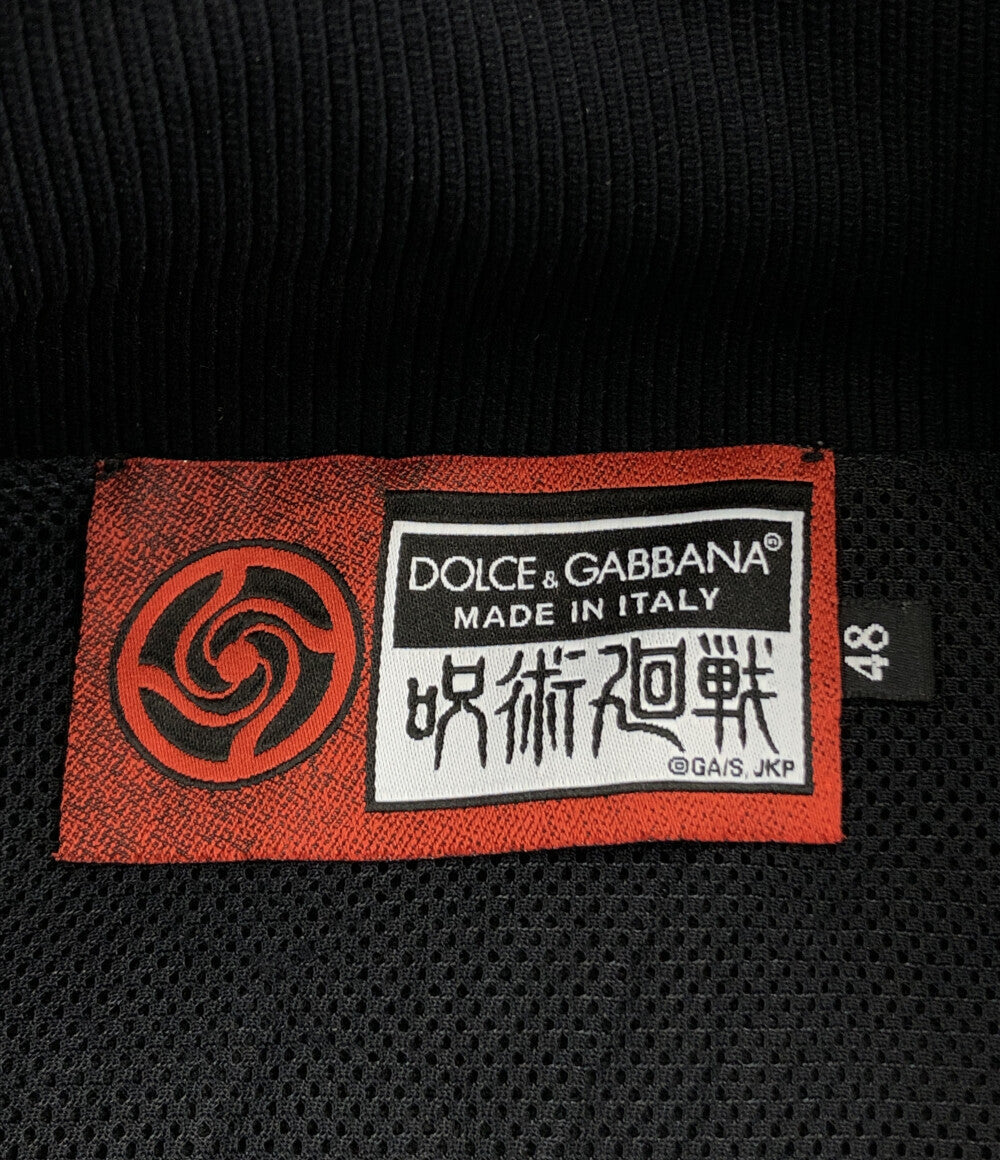 ドルチェアンドガッバーナ  ジップアップブルゾン 呪術廻戦コラボ 狗巻棘     メンズ SIZE 48 (L) DOLCE＆GABBANA