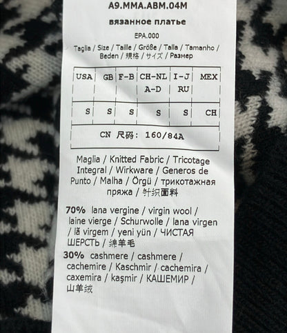 MAX MARA ニットワンピース 千鳥格子柄 レディース SIZE S マックスマーラ