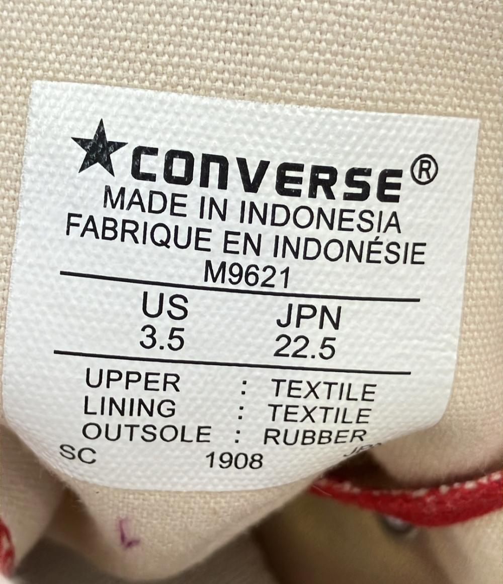 CONVERSE ハイカットスニーカー レディース SIZE 22.5 (S) コンバース