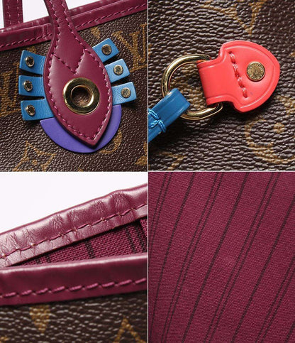 LOUIS VUITTON トートバッグ ショルダーバッグ 肩掛け ネヴァーフルMM モノグラムトーテム M41663 レディース ルイ・ヴィトン